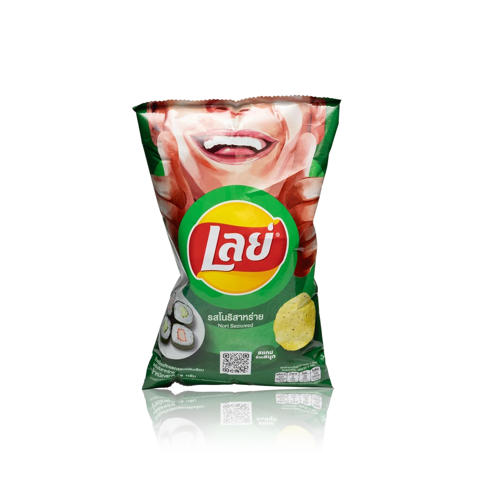 Lays Chips