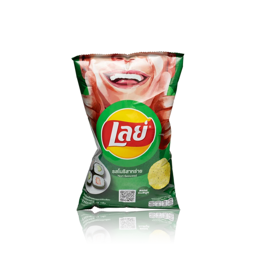 Lays Chips